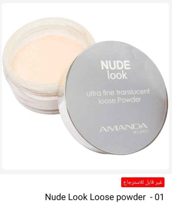 Nude Look Loose powder -01