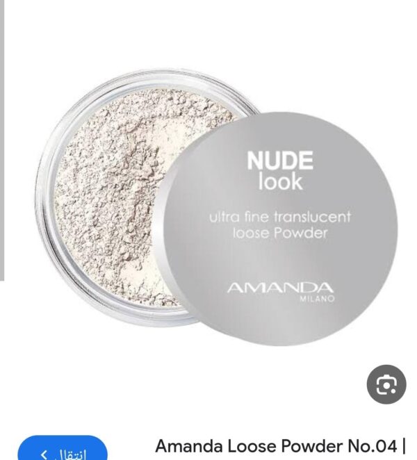 Amanda Loose powder No.04