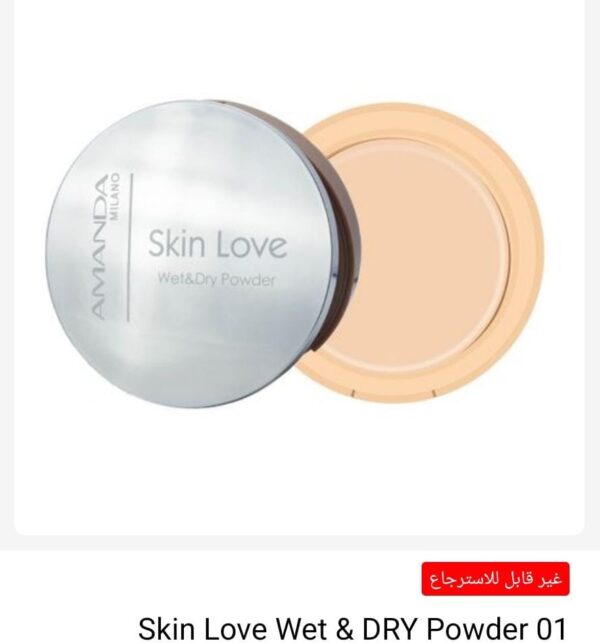 Skin Love Wet&Dry Powder -01