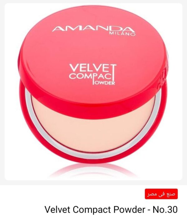 Velvet Compact Powder - No.12