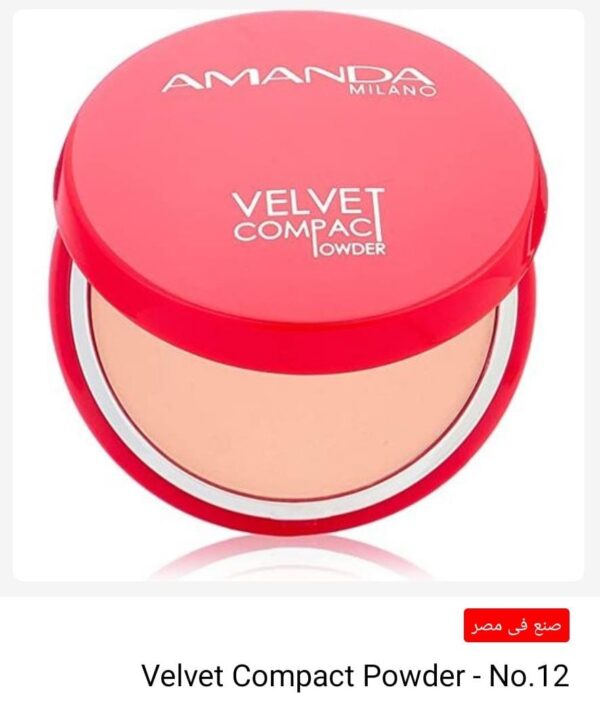 Velvet Compact Powder - No.14