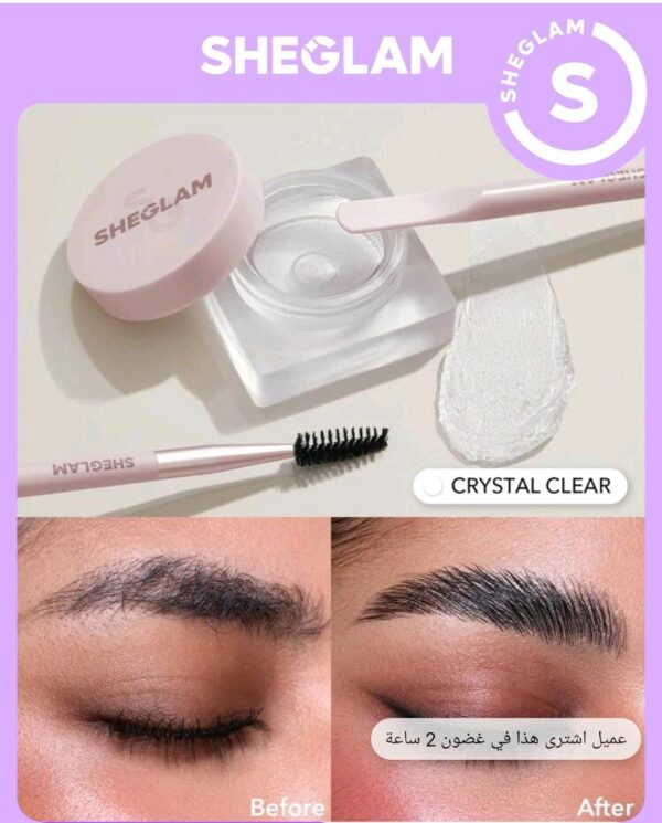 Sheglam Brow Liner
