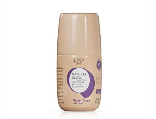 Natural Glow Deodorant