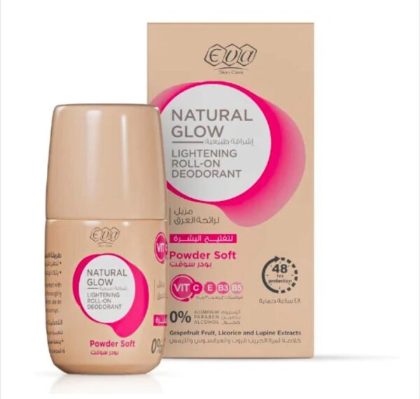 Natural Glow Deodorant