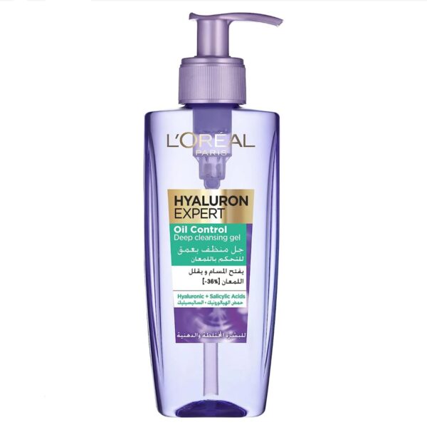 Hyaluron cleansing Gel
